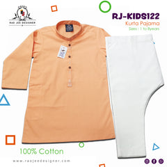RJ-KIDS122