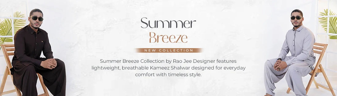 Summer Breeze