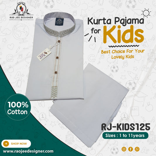 RJ-KIDS125