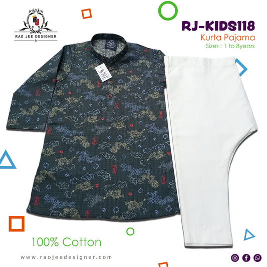 RJ-KIDS118