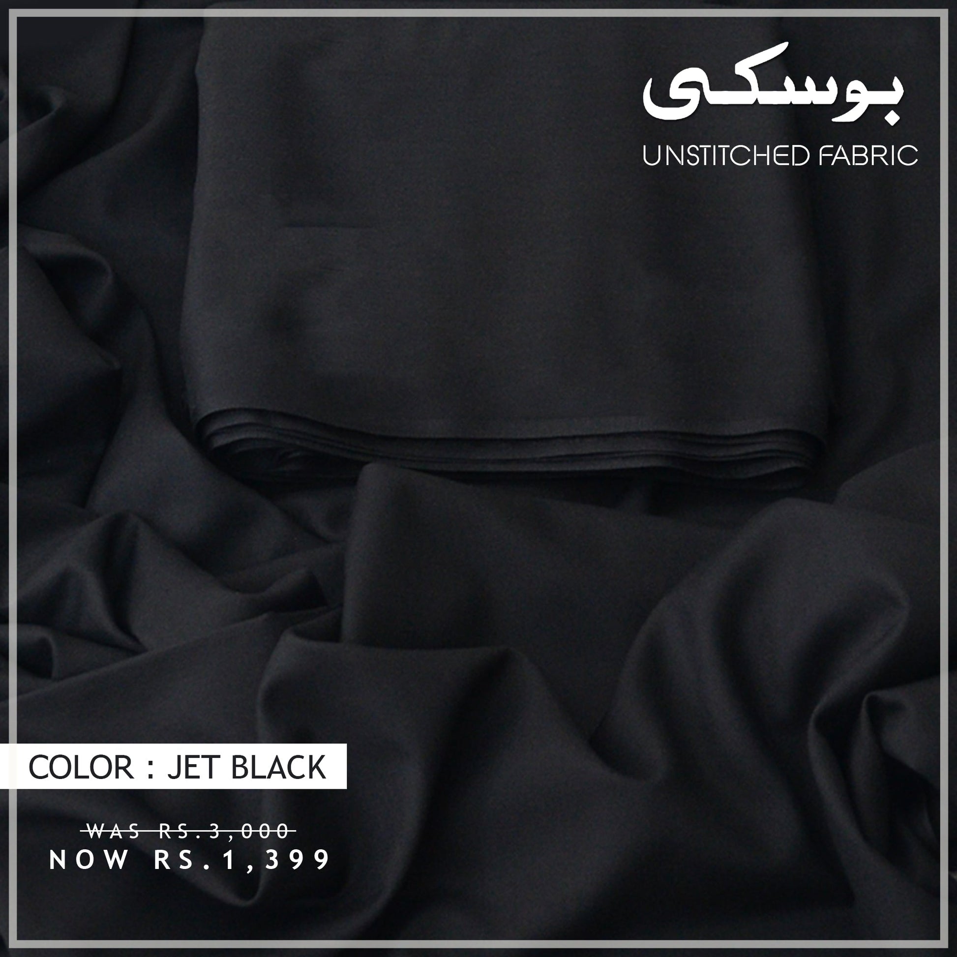 Black Boski Unstitched Fabric - Rao Jee Designer