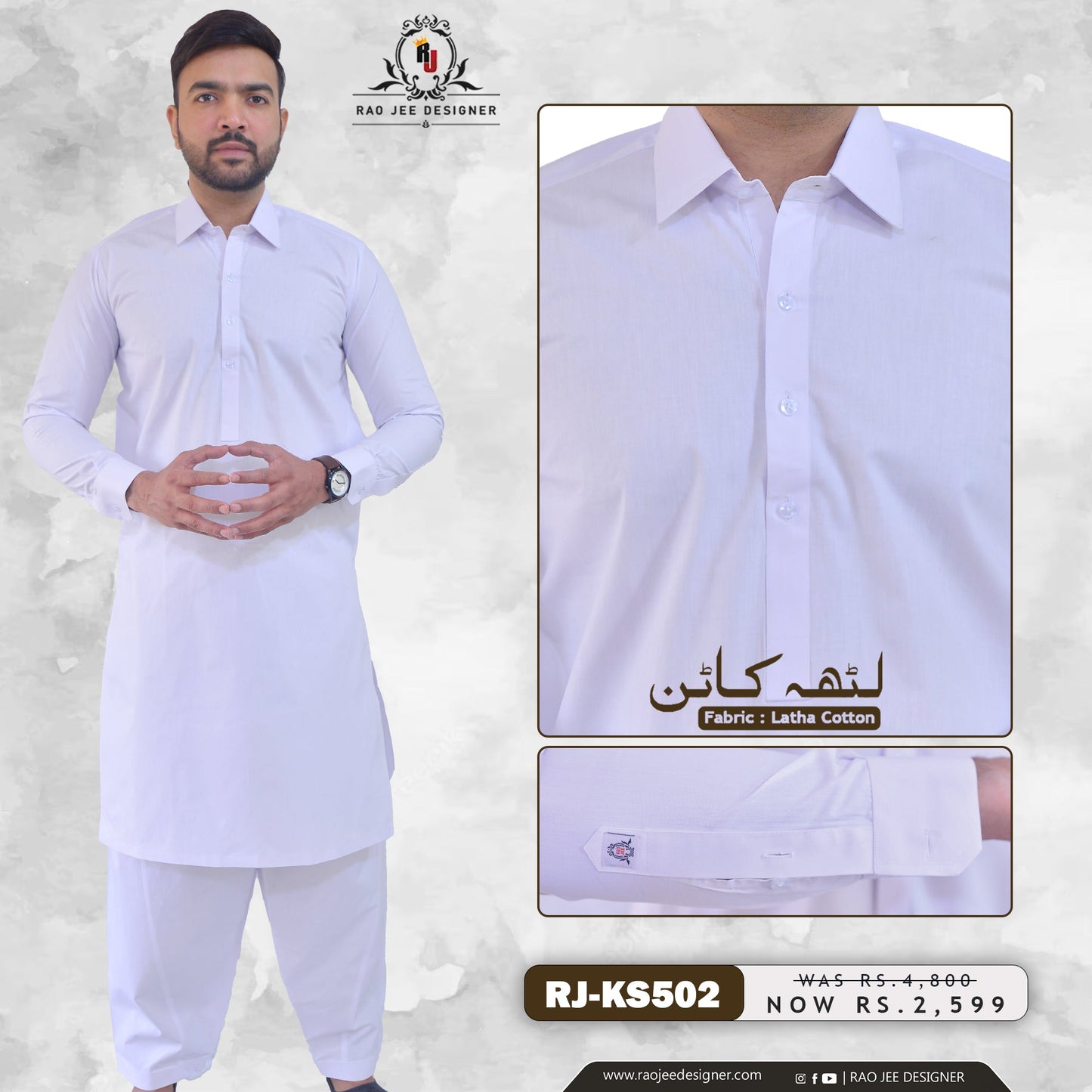 White Latha Cotton Mens Kameez Shalwar for Men's RJ-KS502